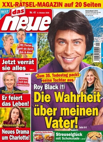 das Neue ST