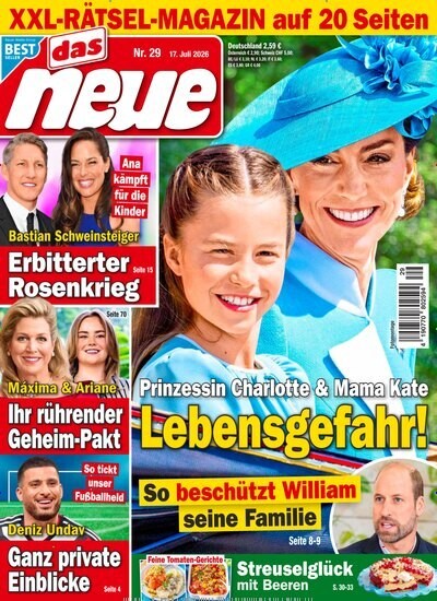 das Neue ST